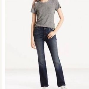 Levi’s Nouveau #515 Boot Cut blue jeans size 12 S.  5 pickets, zip/button close.